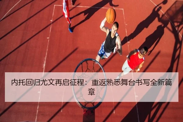 img_1791924538101_3434_0_692.jpg